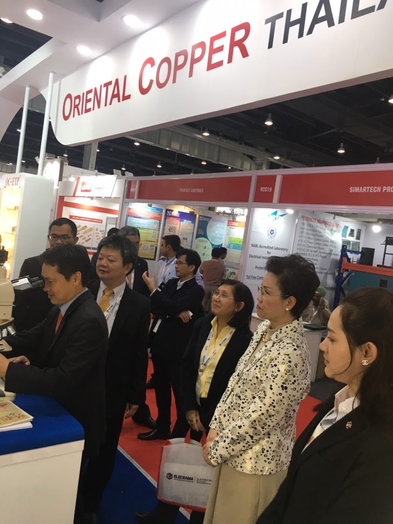 Elecrama_02